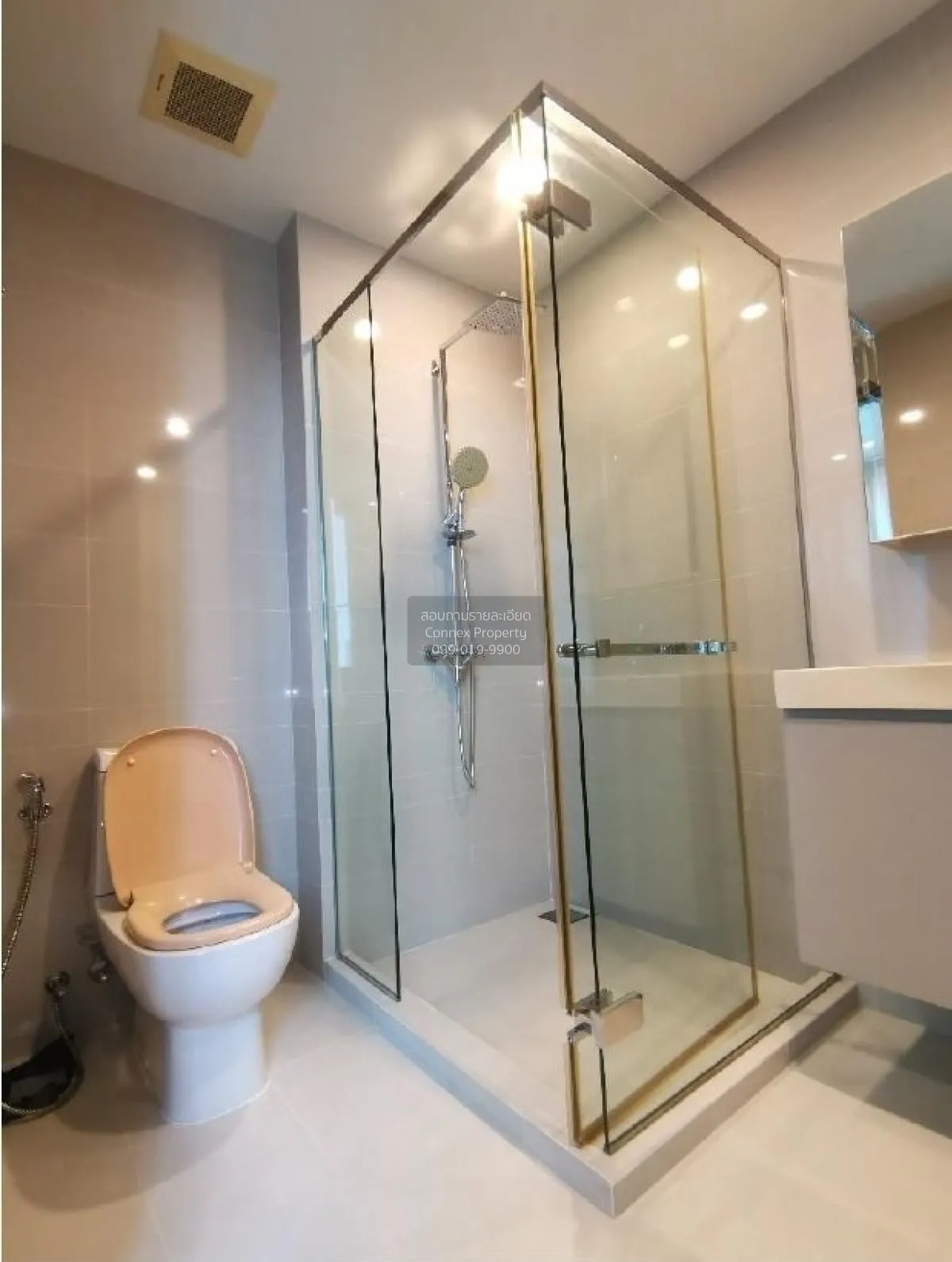 ขายคอนโด  ไพน์ บาย แสนสิริ BTS-ราชเทวี ถนนเพชรบุรี เขต ราชเทวี กร