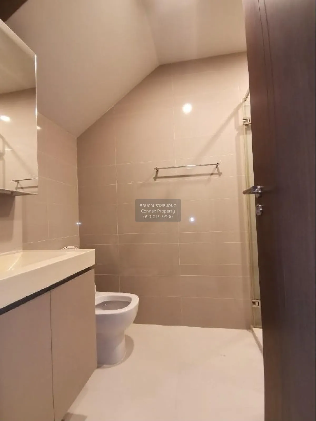 ขายคอนโด  ไพน์ บาย แสนสิริ BTS-ราชเทวี ถนนเพชรบุรี เขต ราชเทวี กร