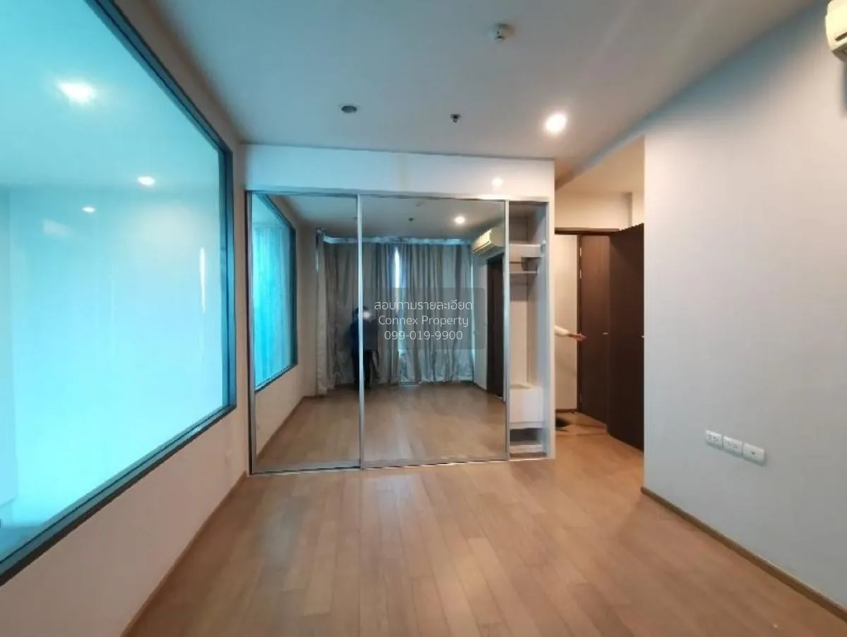 ขายคอนโด  ไพน์ บาย แสนสิริ BTS-ราชเทวี ถนนเพชรบุรี เขต ราชเทวี กร