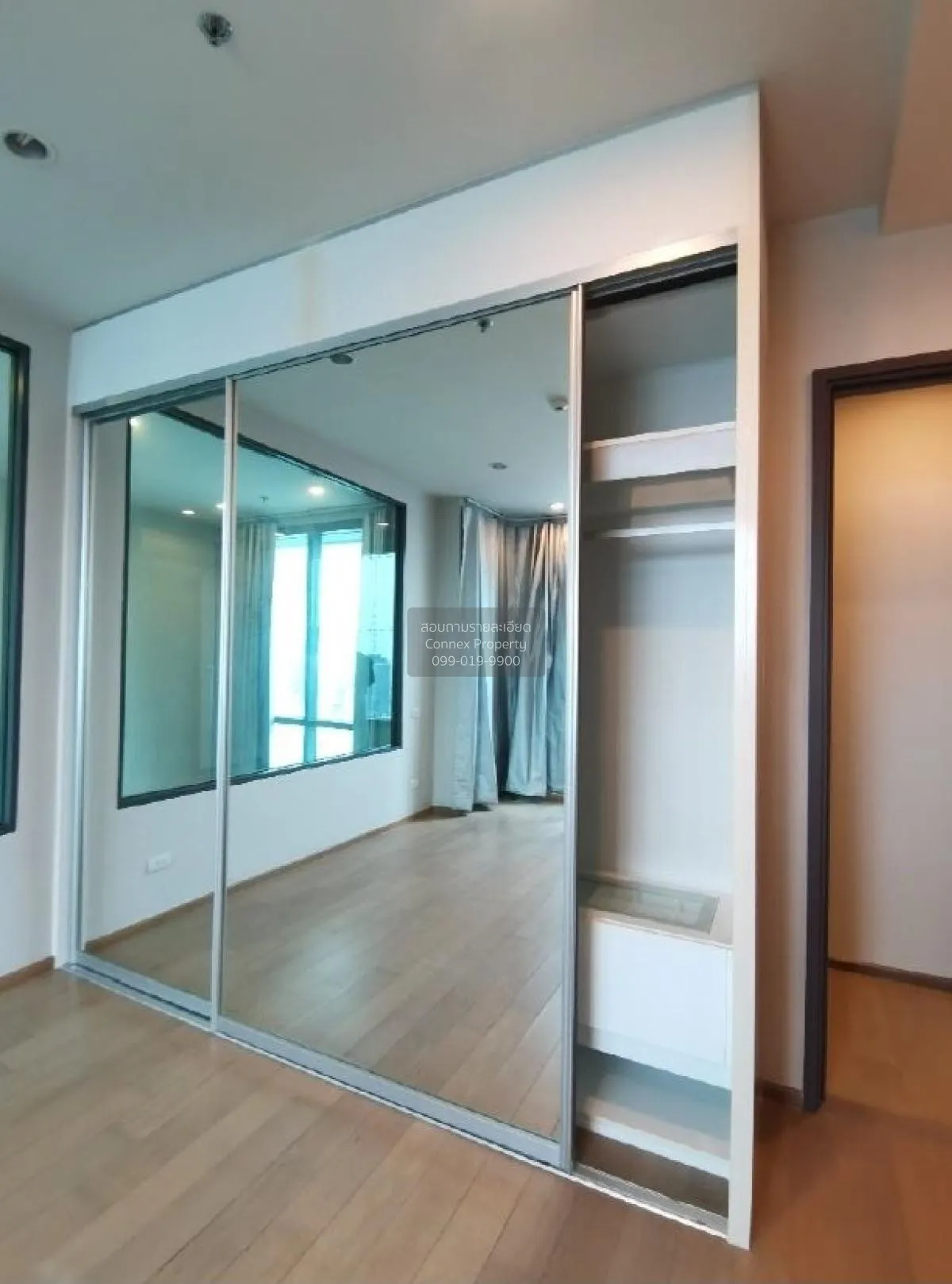 ขายคอนโด  ไพน์ บาย แสนสิริ BTS-ราชเทวี ถนนเพชรบุรี เขต ราชเทวี กร