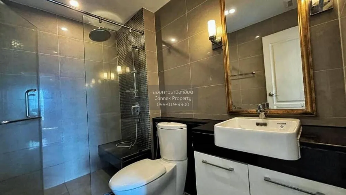 For Sale Condo , Supalai Wellington 2 , MRT-Thailand Cultural Cen