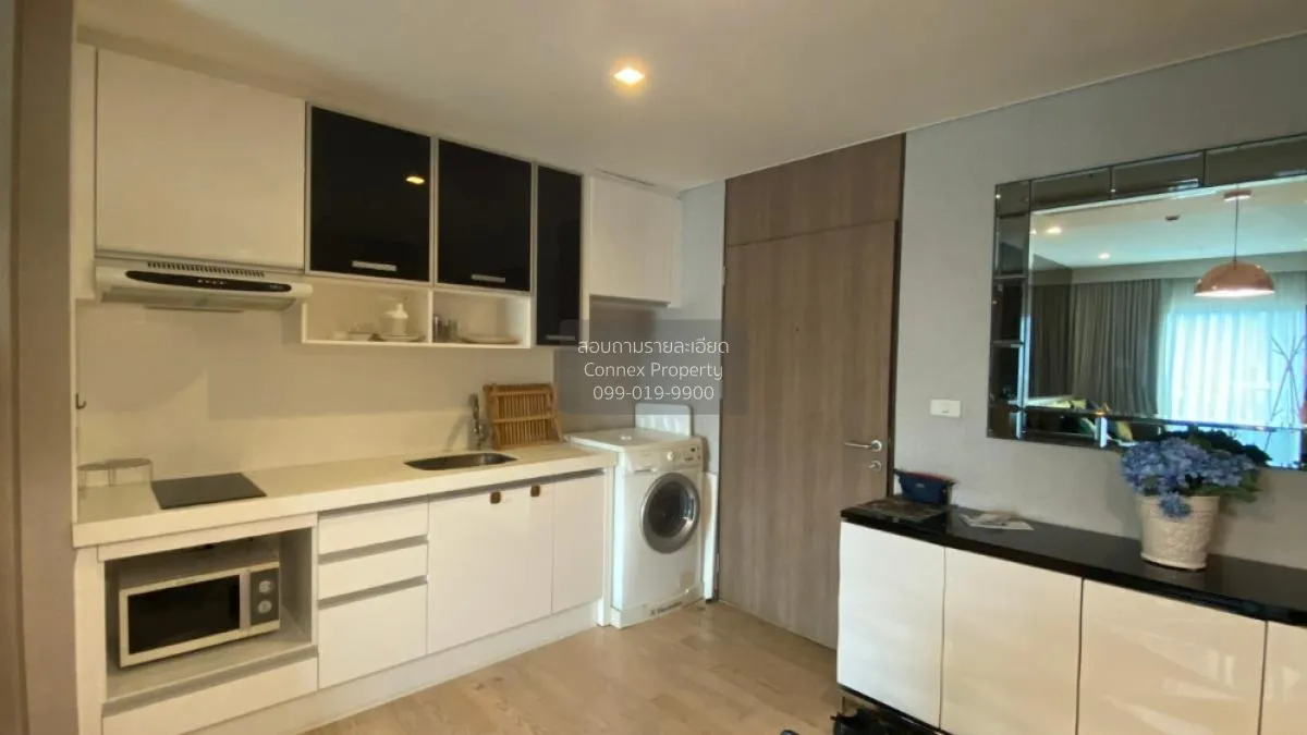 ขายคอนโด  โนเบิล รีมิกซ์ BTS-ทองหล่อ คลองตัน เขต วัฒนา กรุงเทพ CX 4