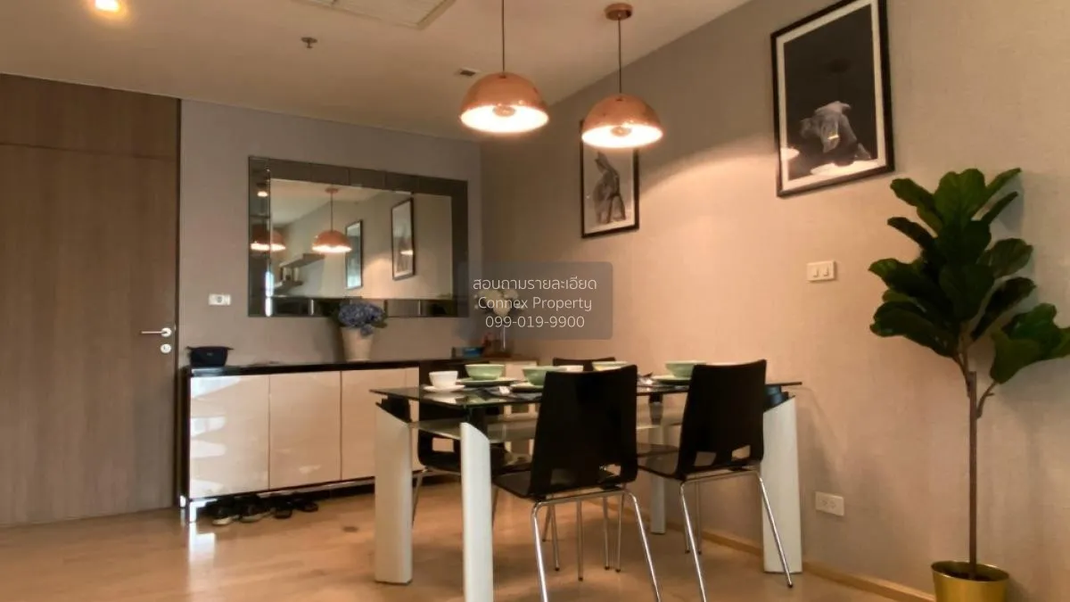 ขายคอนโด  โนเบิล รีมิกซ์ BTS-ทองหล่อ คลองตัน เขต วัฒนา กรุงเทพ CX