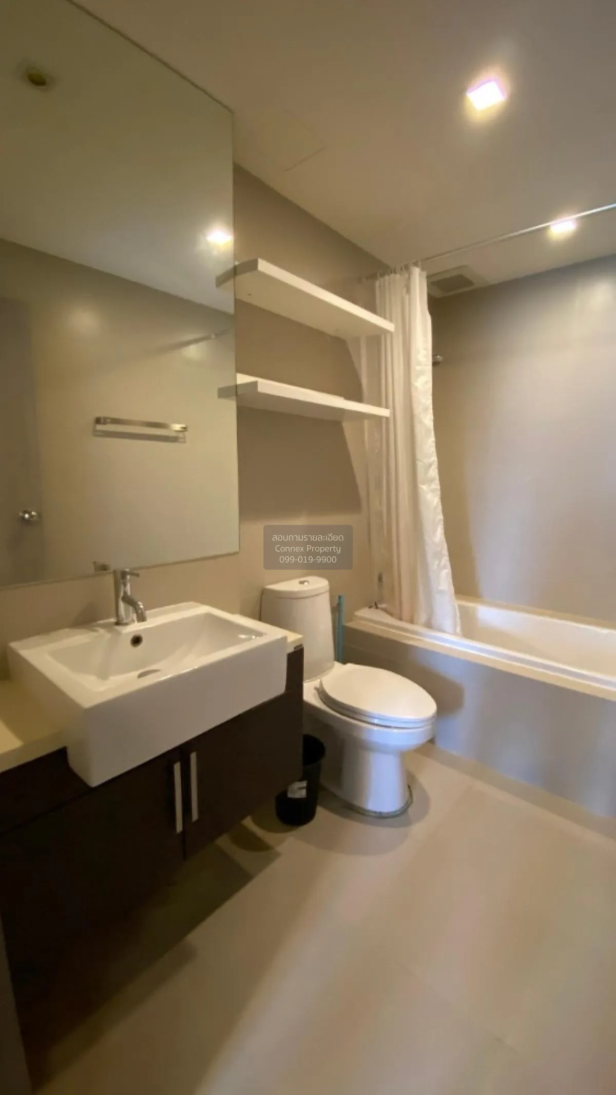 ขายคอนโด  โนเบิล รีมิกซ์ BTS-ทองหล่อ คลองตัน เขต วัฒนา กรุงเทพ CX