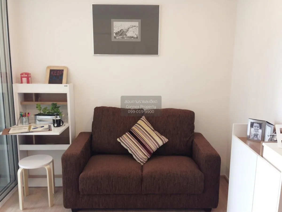 ขายคอนโด  เดอะ เบส แจ้งวัฒนะ คลองเกลือ ปากเกร็ด นนทบุรี CX-111841 1