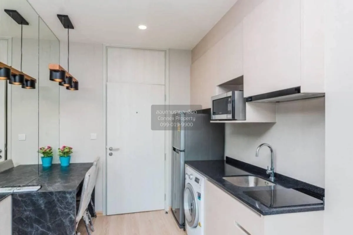 ขายคอนโด  โนเบิล รีวอลฟ์ รัชดา 2 MRT-ศูนย์วัฒนธรรมแห่งประเทศไทย ห 2