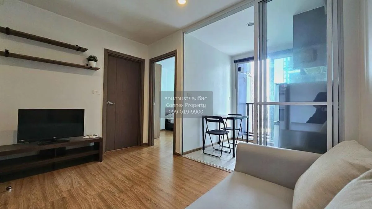 For Rent Condo , The Base Sukhumvit 77 , BTS-On Nut , Phra Khanon 4