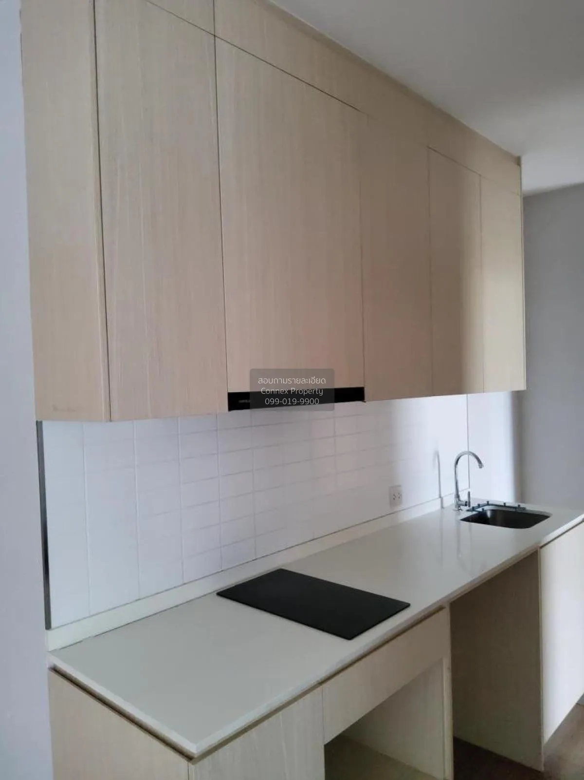 For Sale Condo , Metris Rama 9 - Ramkhamhaeng , ARL-Ramkhamhaeng  4