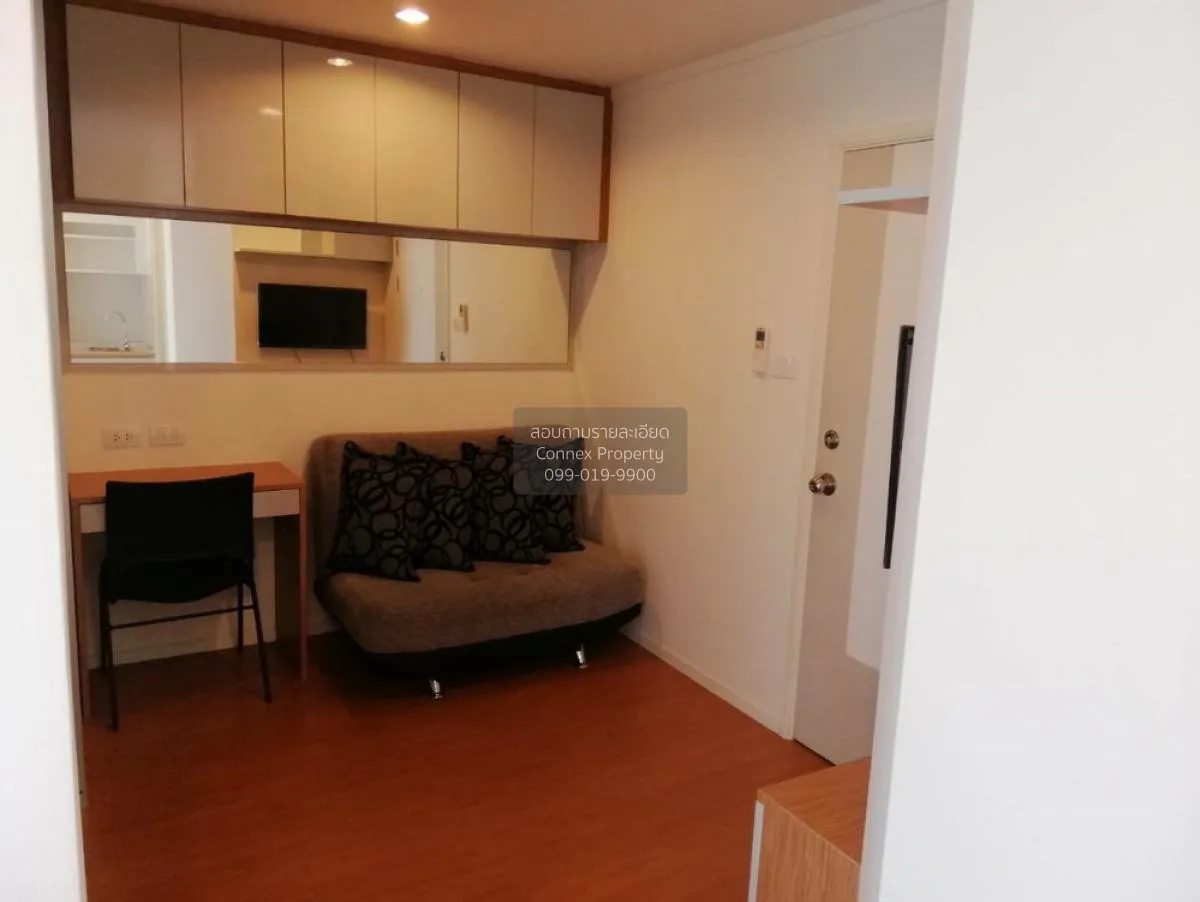 For Sale Condo , Lumpini Park Rattanathibet - Ngamwongwan , Bang  1