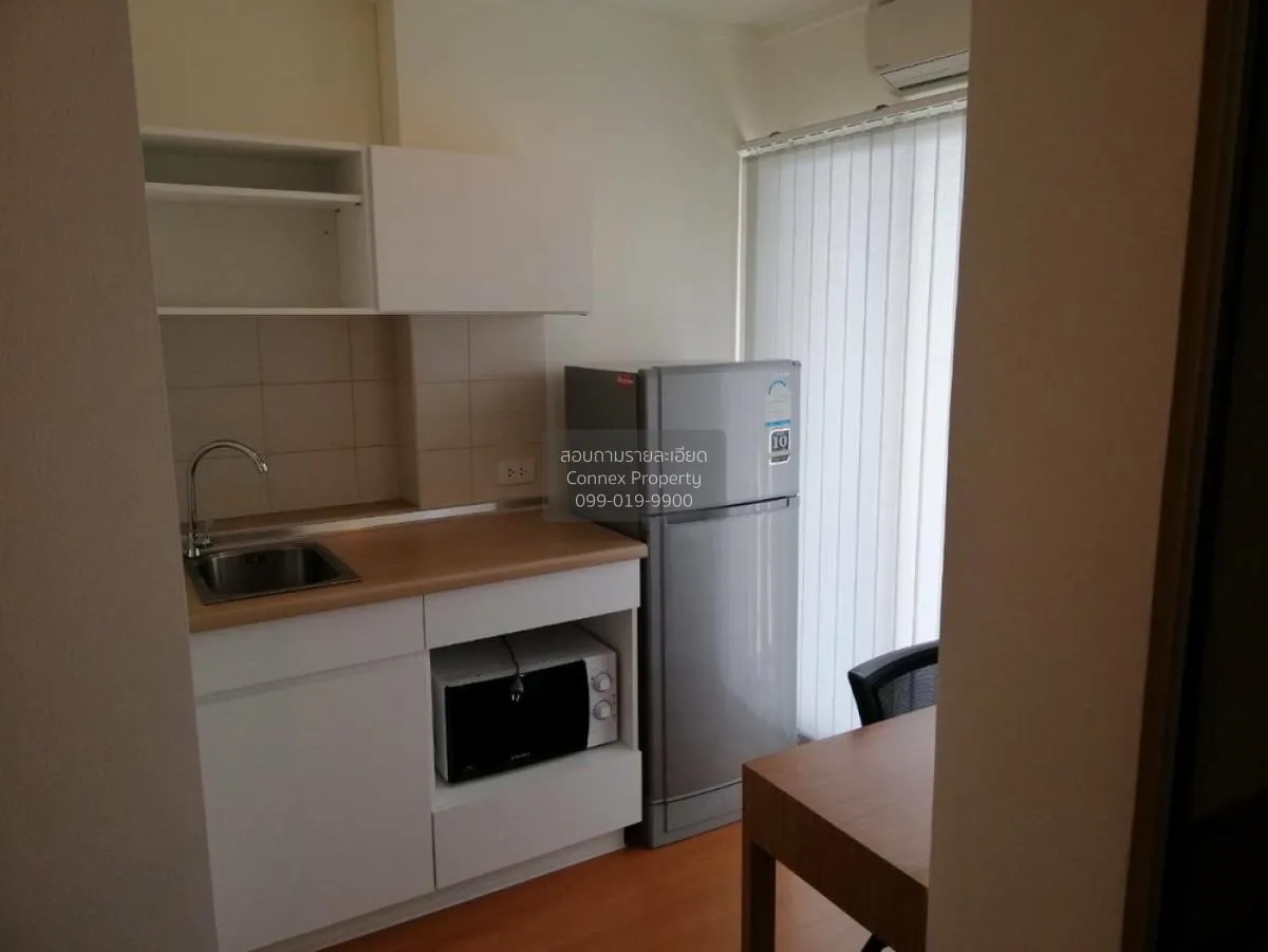 For Sale Condo , Lumpini Park Rattanathibet - Ngamwongwan , Bang  3