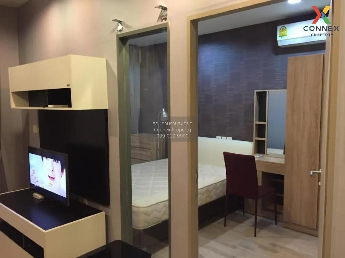 ขายคอนโด  ไอดีโอ โมบิ สุขุมวิท BTS-อ่อนนุช บางจาก เขต พระโขนง กรุ