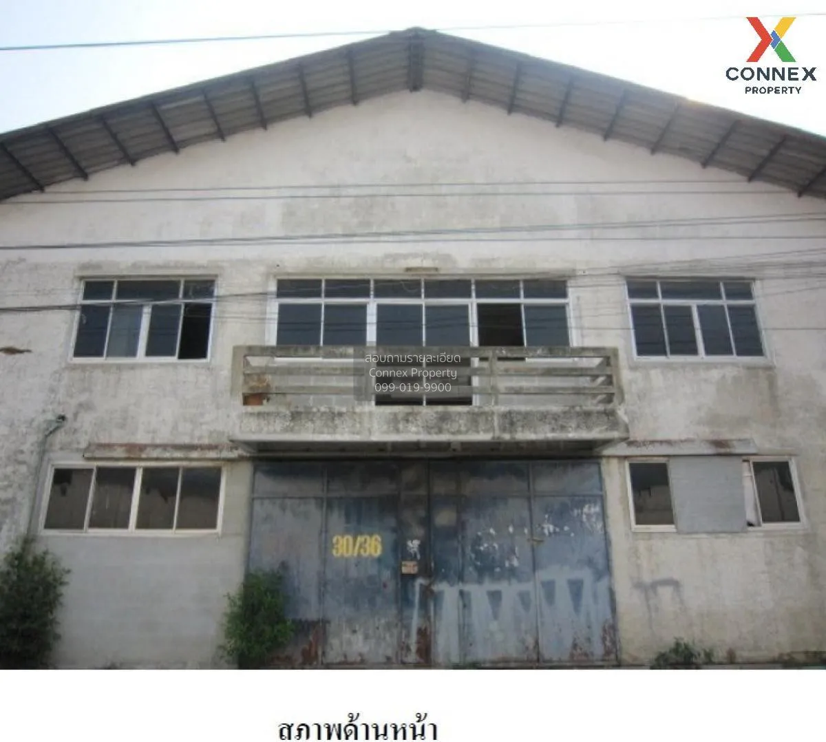 For Sale Factory , Lat Sawai , Lam Luk Ka , Pathum Thani , CX-111 4
