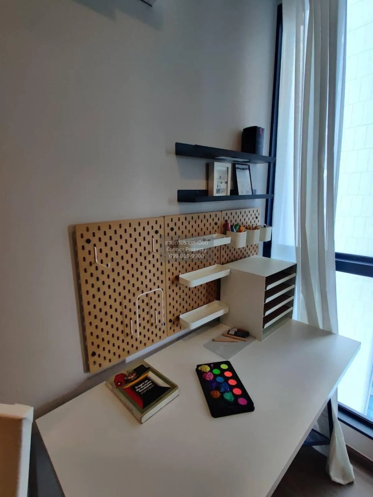 ขายคอนโด  อาร์ติซาน รัชดา MRT-ศูนย์วัฒนธรรมแห่งประเทศไทย ห้วยขวาง 2