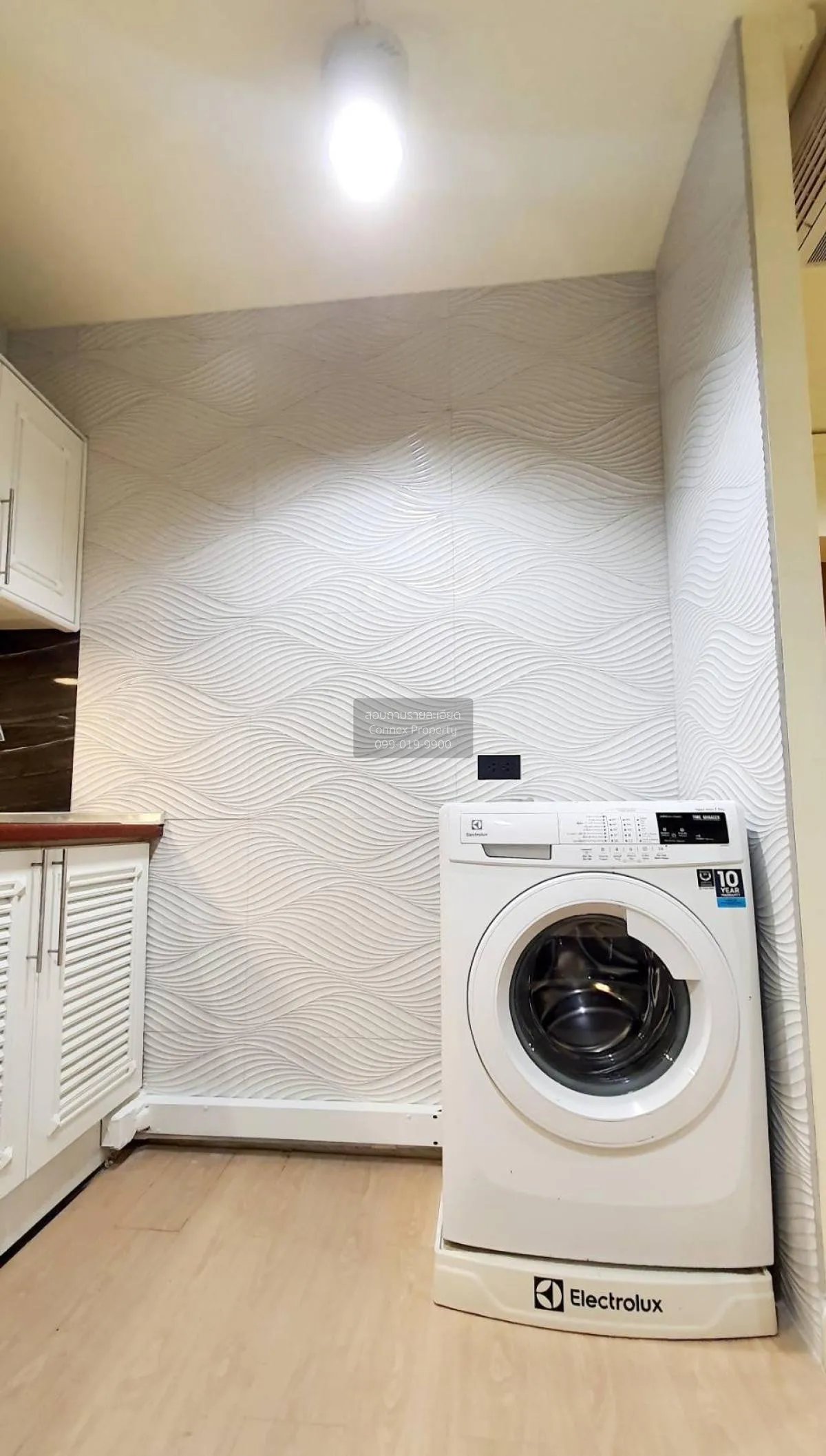 ขายคอนโด  ริเวียร่า อัพ คอนโดมิเนียม หน้ากว้าง รีโนเวทใหม่ บ้านให