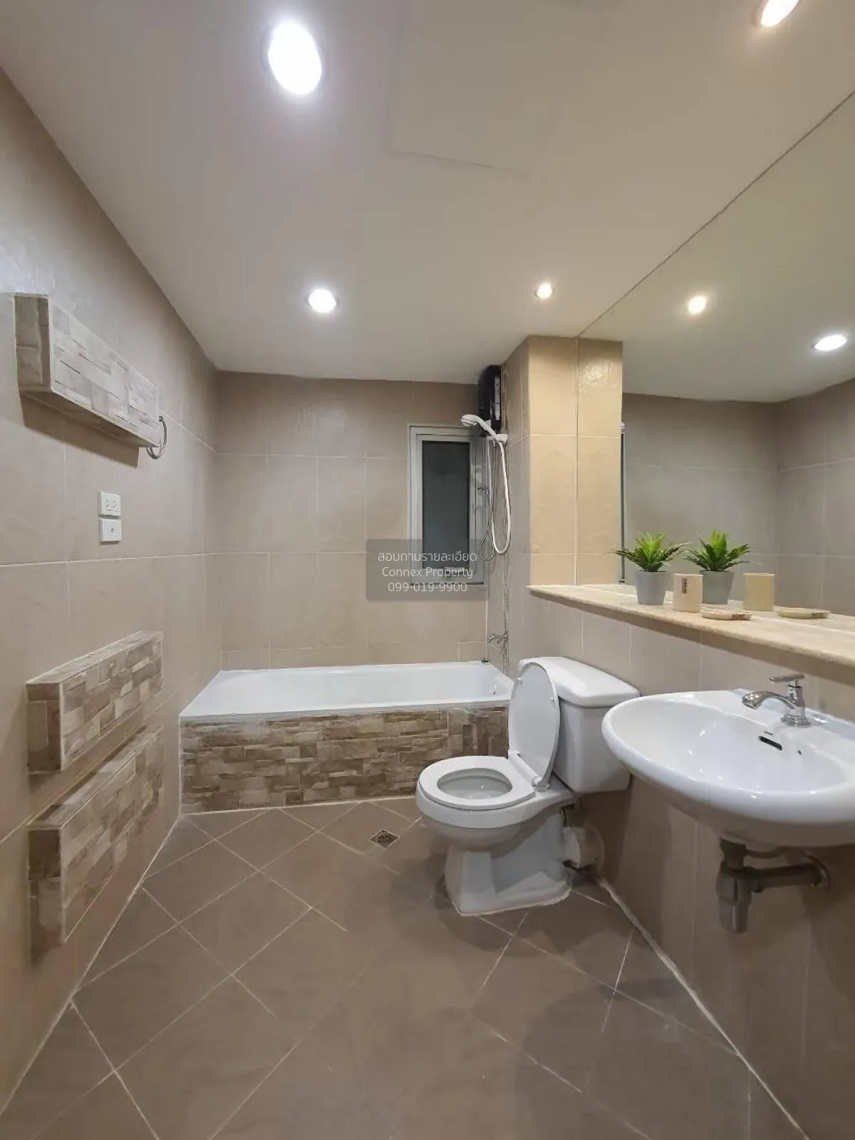 For Sale Condo , Riviera Up Condominium , nice view , wide fronta