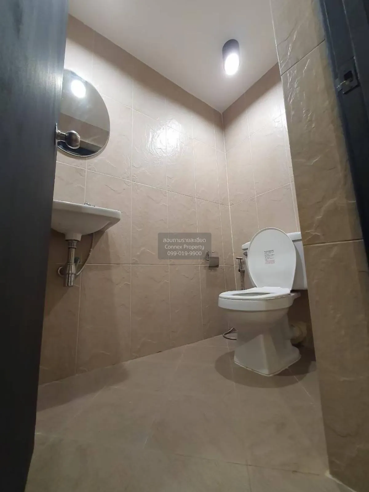 For Sale Condo , Riviera Up Condominium , nice view , wide fronta