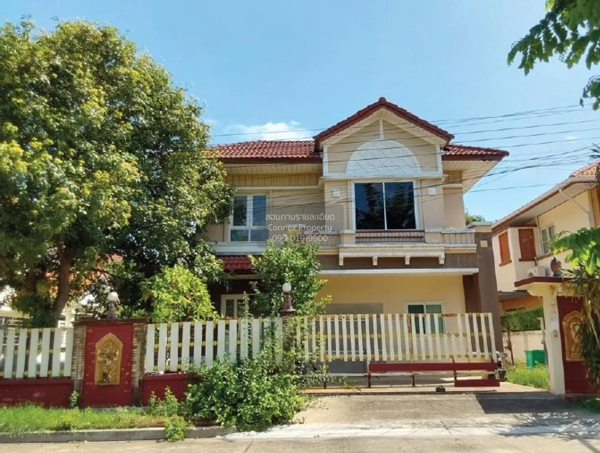 ขายบ้าน  เพอร์เฟค เพลส รามคำแหง 164 สะพานสูง เขต สะพานสูง กรุงเทพ 2