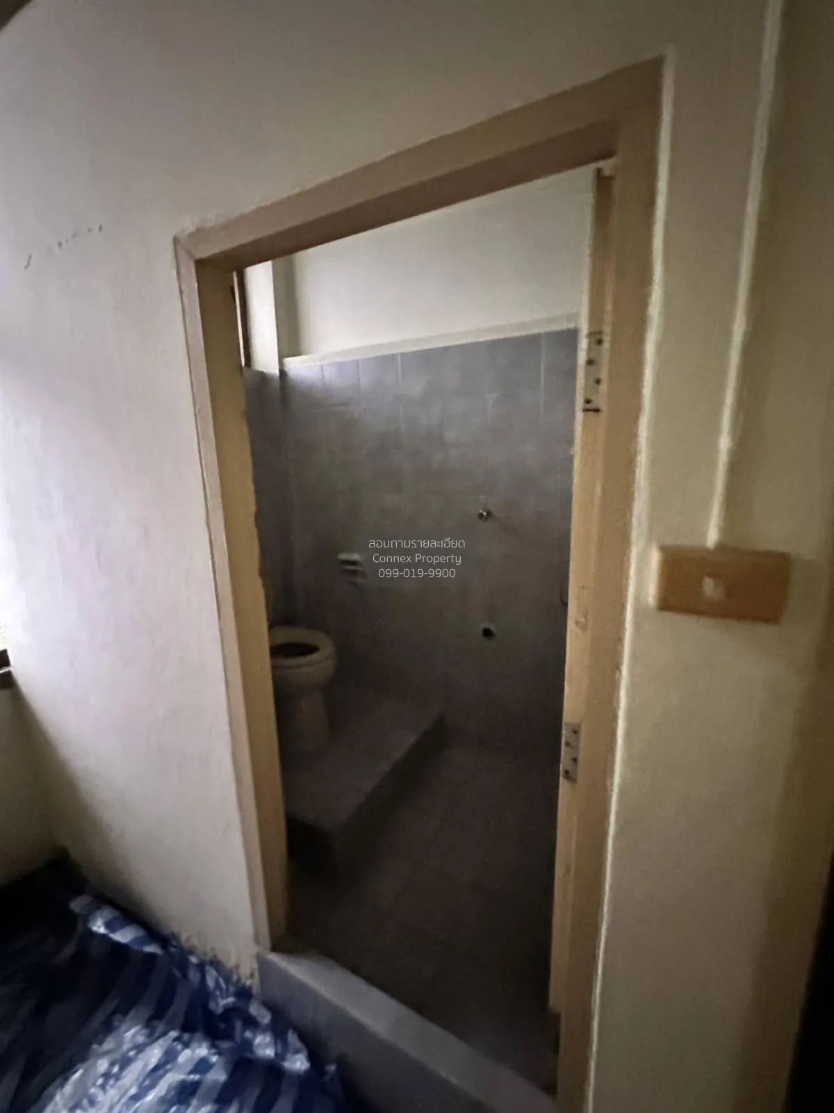 ขายขายอาคารพาณิชย์ 4ชั้น ติดรถไฟฟ้ารัชโยธิน 2คูหา  แขวงจันทรเกษม 