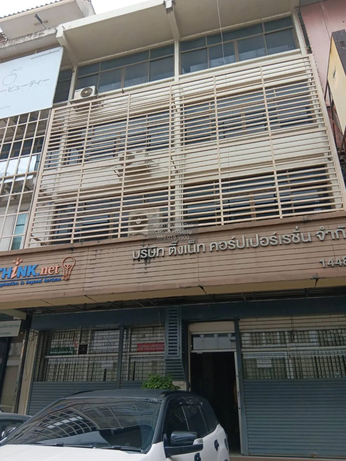 ขายขายอาคารพาณิชย์ 4ชั้น ติดรถไฟฟ้ารัชโยธิน 2คูหา  แขวงจันทรเกษม  1