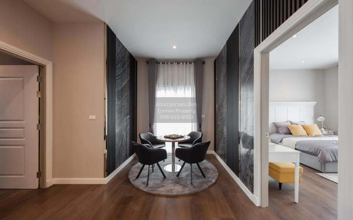 ขายบ้าน  ซื่อตรง พรีเมี่ยม พระราม 2 - แสมดำ แสมดำ เขต บางขุนเทียน