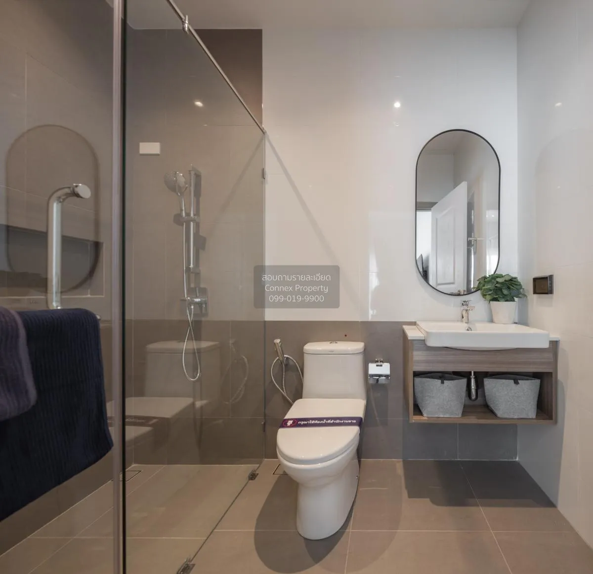 ขายบ้าน  ซื่อตรง พรีเมี่ยม พระราม 2 - แสมดำ แสมดำ เขต บางขุนเทียน