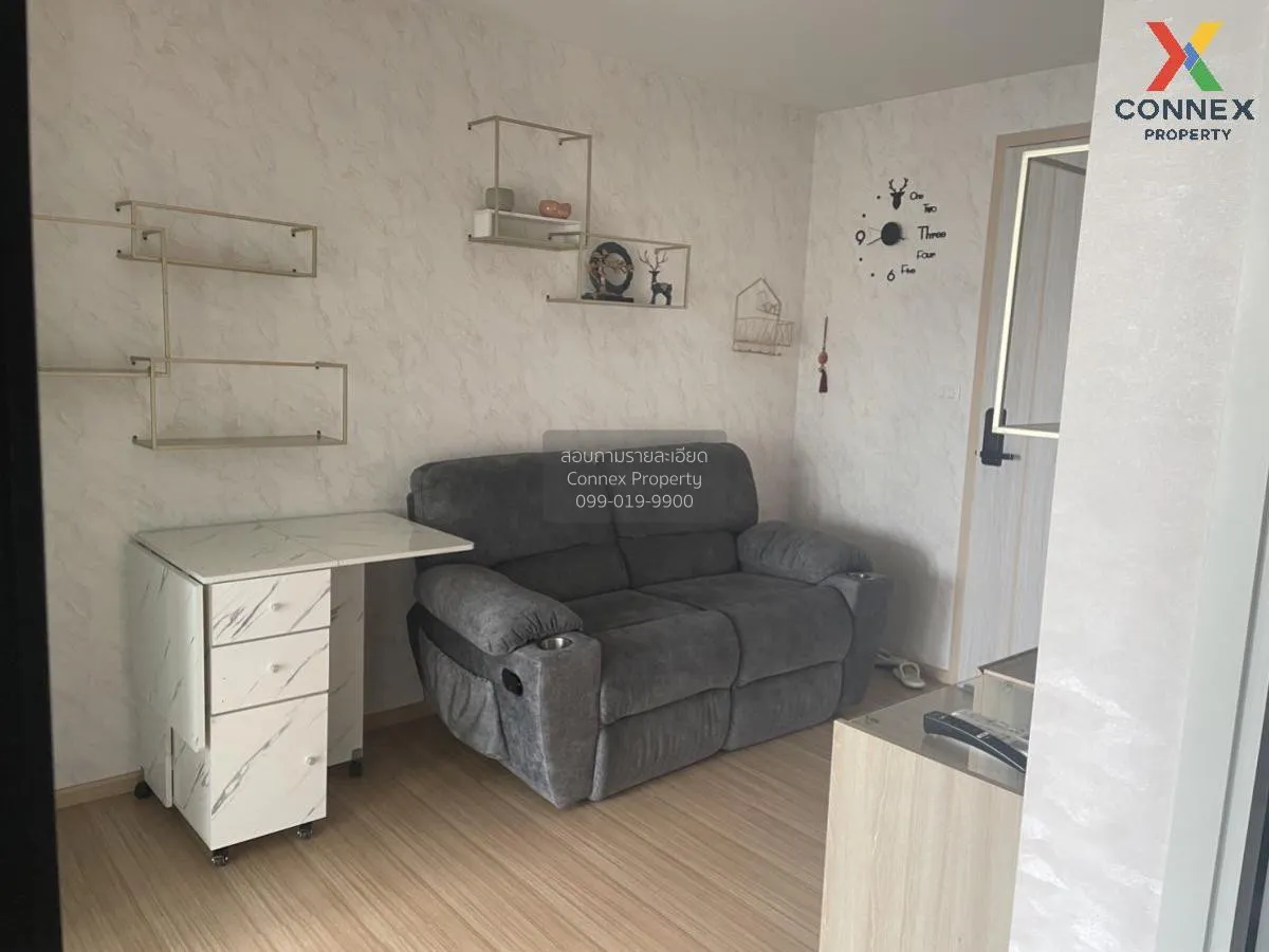 ขายคอนโด  ชีวาทัย ฮอลล์มาร์ค ลาดพร้าว-โชคชัย 4 MRT-โชคชัย 4 (สายส 3