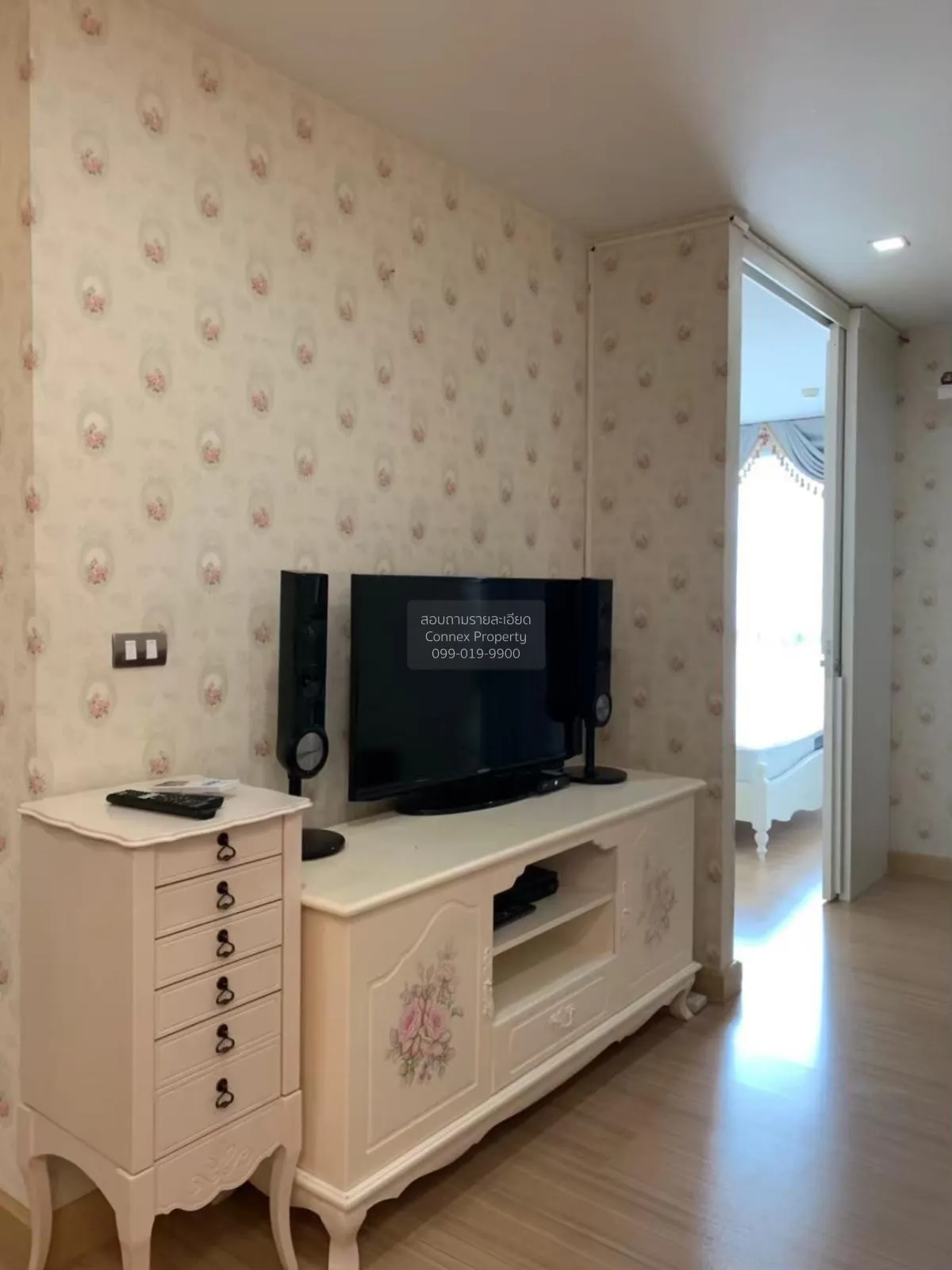 เช่าคอนโด  ทรี คอนโด สุขุมวิท 42 BTS-พระโขนง พระโขนง เขต คลองเตย  2