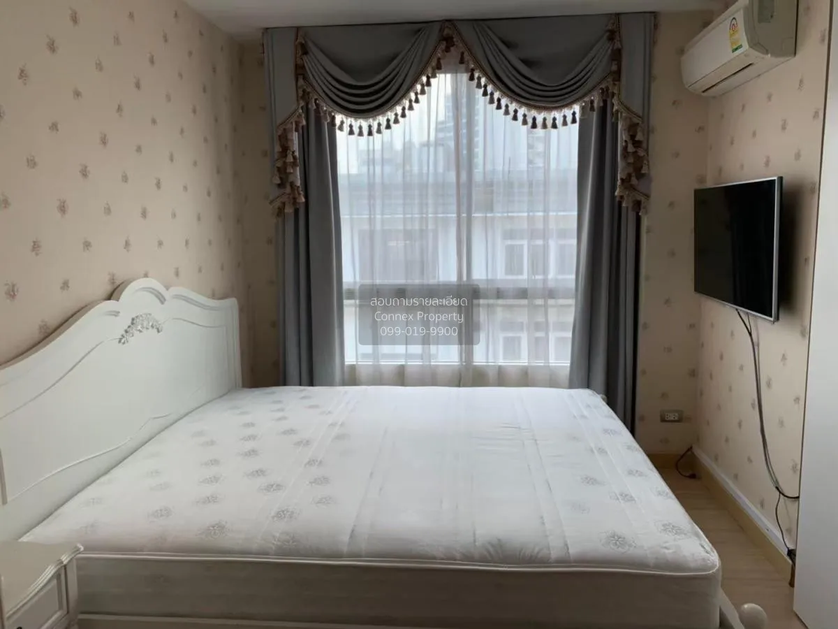 เช่าคอนโด  ทรี คอนโด สุขุมวิท 42 BTS-พระโขนง พระโขนง เขต คลองเตย 