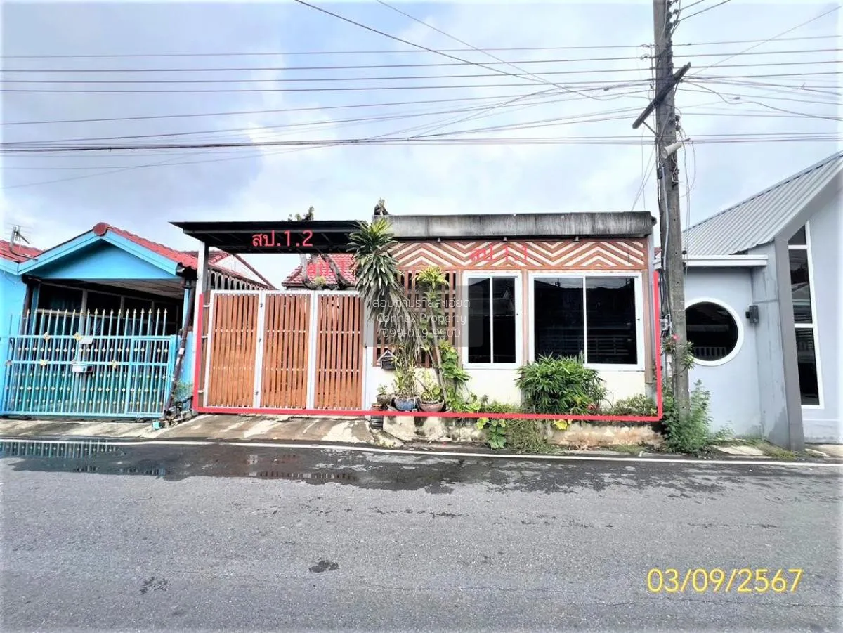 For Sale House , Baan Thanyaporn 2 , Lam Phak Kut , Thanyaburi ,  1