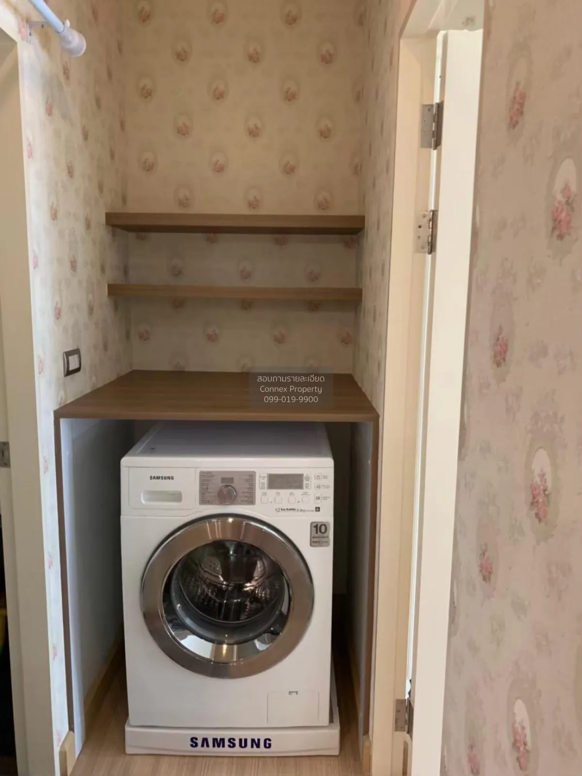 ขายคอนโด  ทรี คอนโด สุขุมวิท 42 BTS-พระโขนง พระโขนง เขต คลองเตย ก