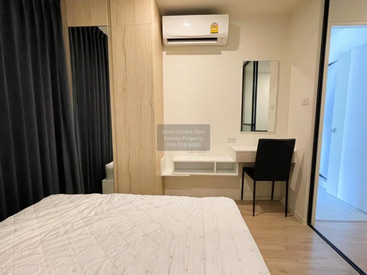 For Rent Condo , iCondo Green Space Sukhumvit 77 , Lat Krabang ,  2