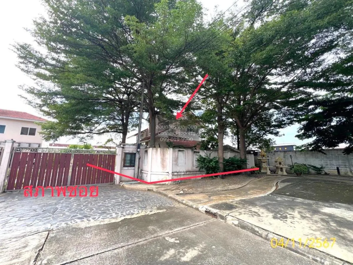 ขายบ้าน  ทวีลดา 1 คูคต ลำลูกกา ปทุมธานี CX-111941 2