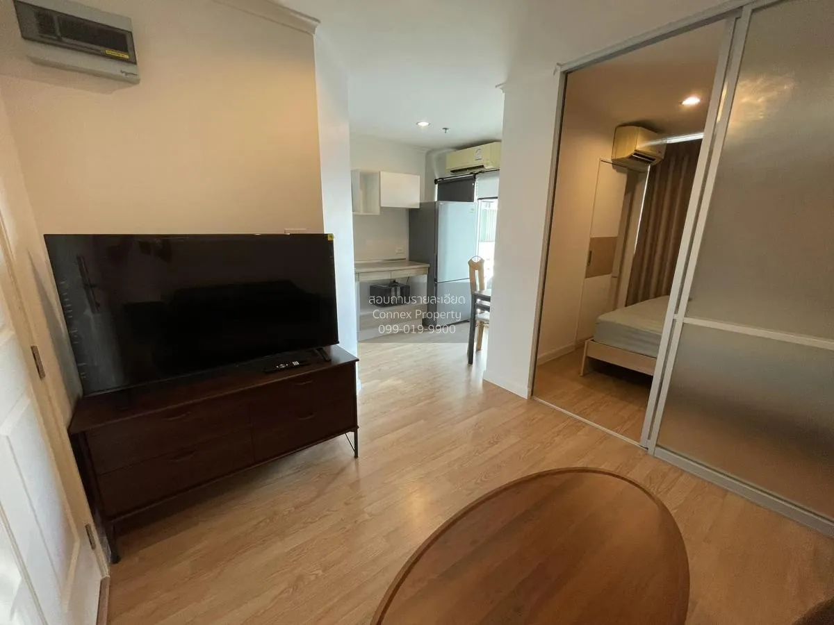 For Rent Condo , Lumpini Park Pinklao , MRT-Bang Yi Khon , Bang B 2