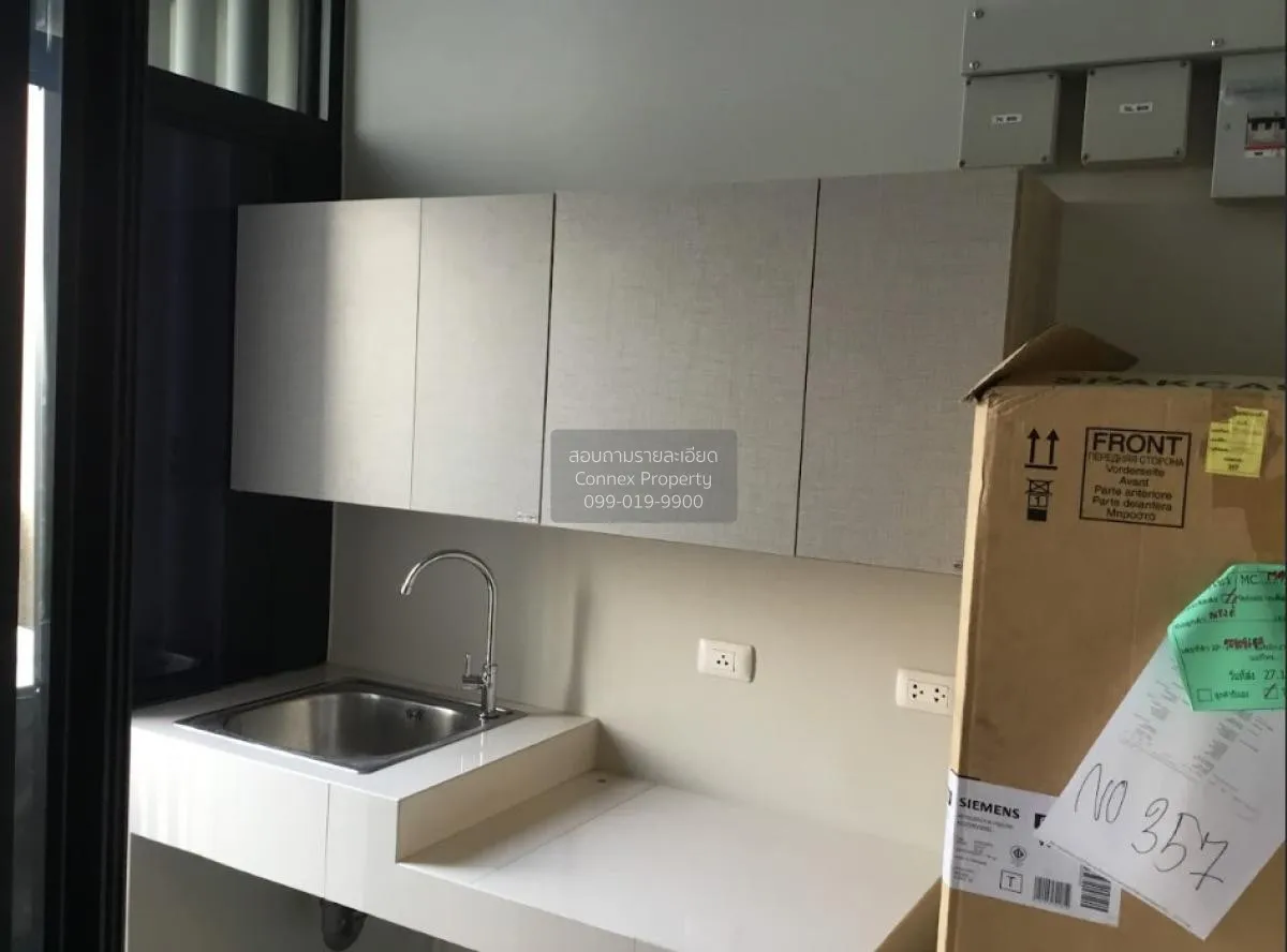 เช่าคอนโด  บลอสซั่ม คอนโด แอท แฟชั่น อัลติจูด คันนายาว เขต คันนาย