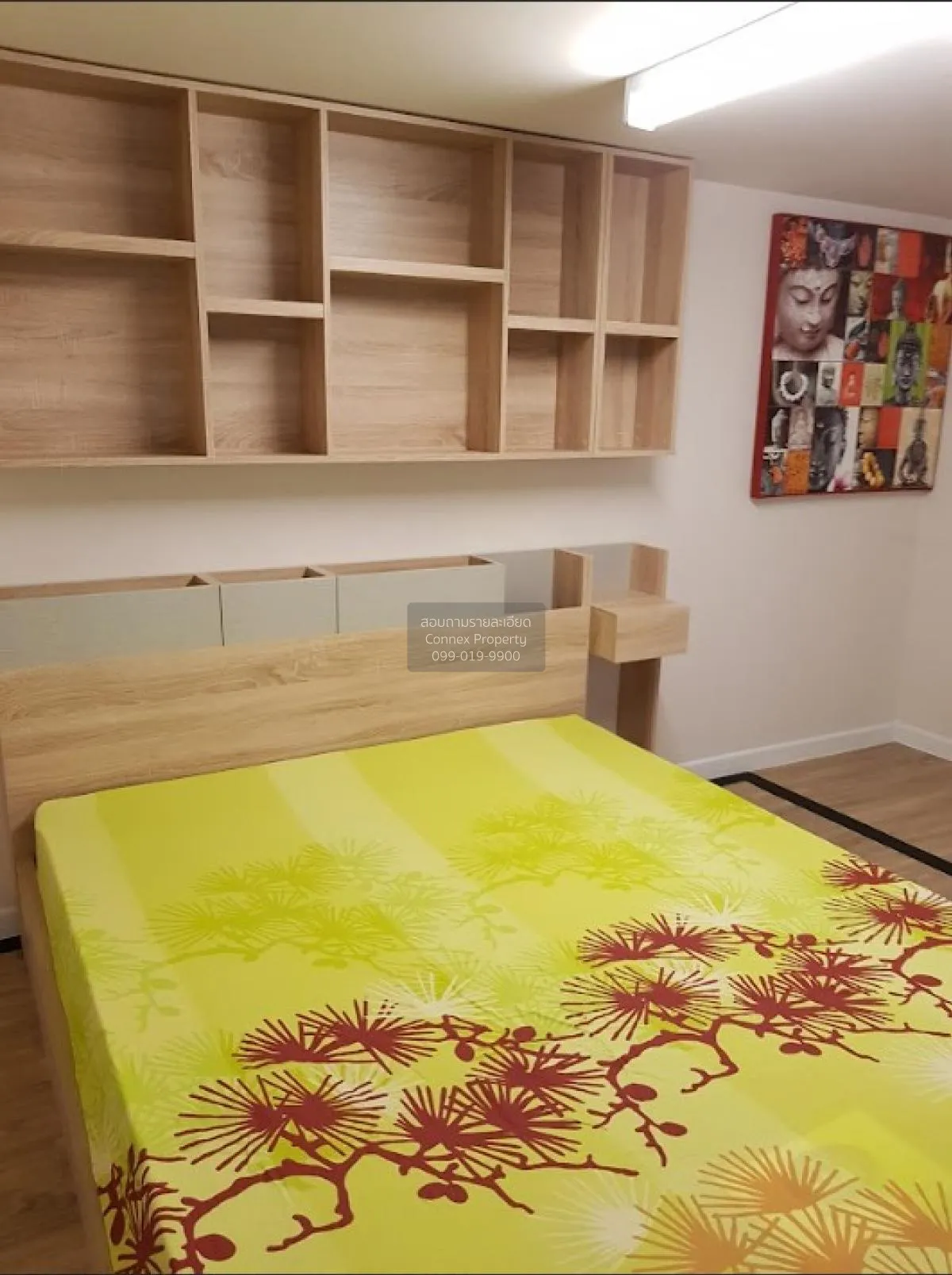 เช่าคอนโด  บลอสซั่ม คอนโด แอท แฟชั่น อัลติจูด คันนายาว เขต คันนาย