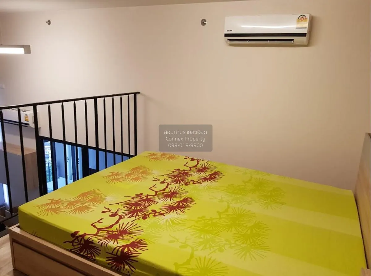 เช่าคอนโด  บลอสซั่ม คอนโด แอท แฟชั่น อัลติจูด คันนายาว เขต คันนาย