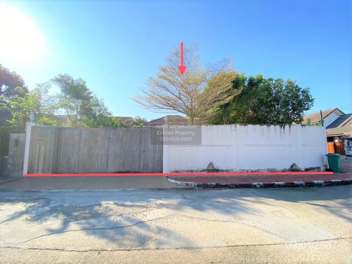 ขายบ้าน  บ้านศุภาลัยบุรี คลองสี่ คลองหลวง ปทุมธานี CX-111948 1