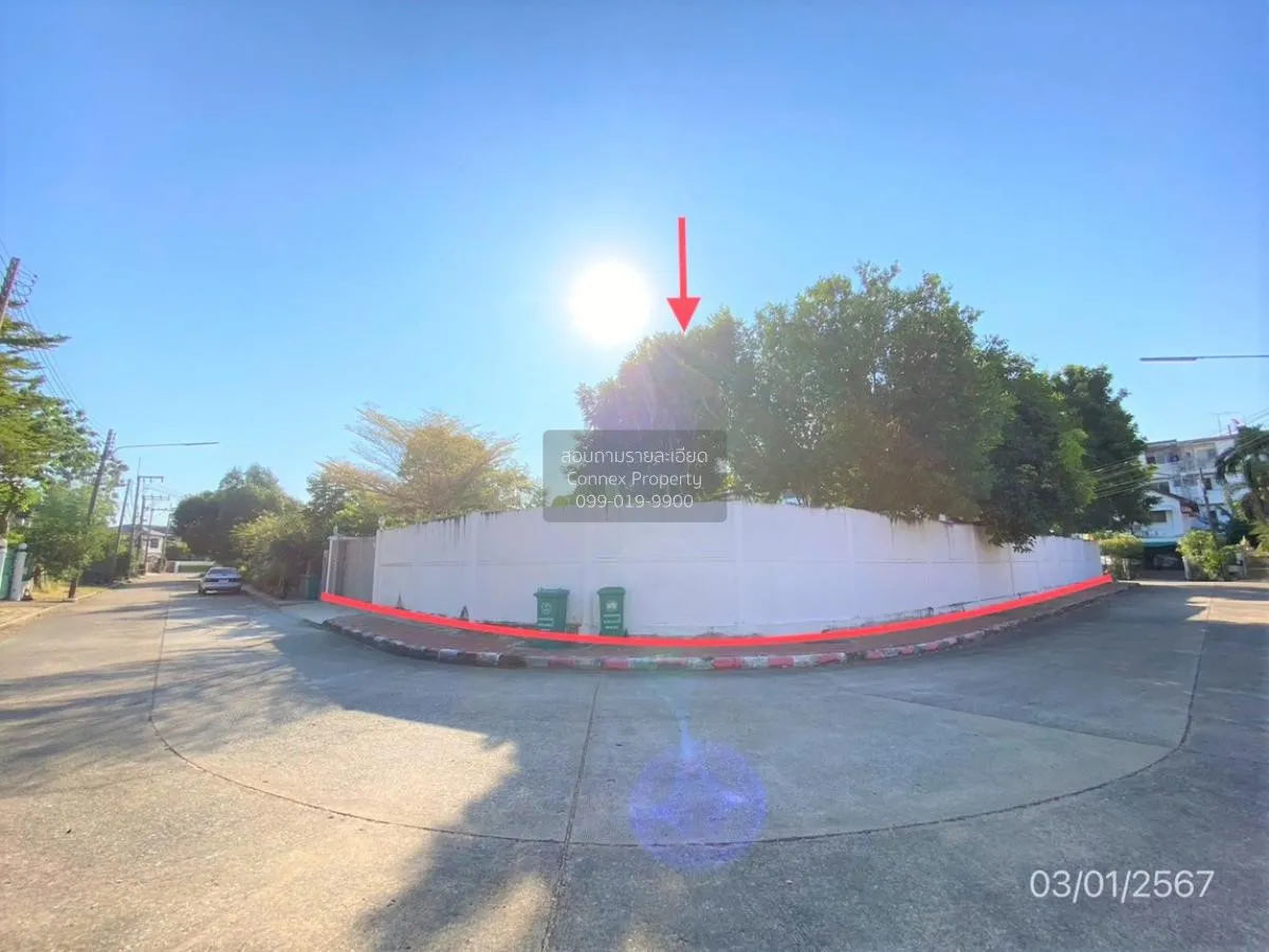 ขายบ้าน  บ้านศุภาลัยบุรี คลองสี่ คลองหลวง ปทุมธานี CX-111948