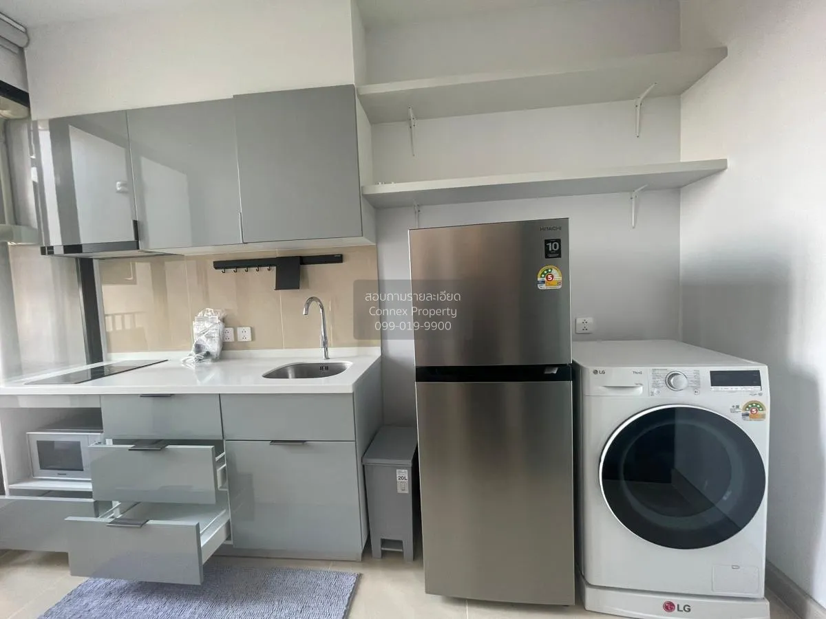 เช่าคอนโด  ศุภาลัย พรีเมียร์ สามเสน - ราชวัตร ถนนนครไชยศรี เขต ดุ 3