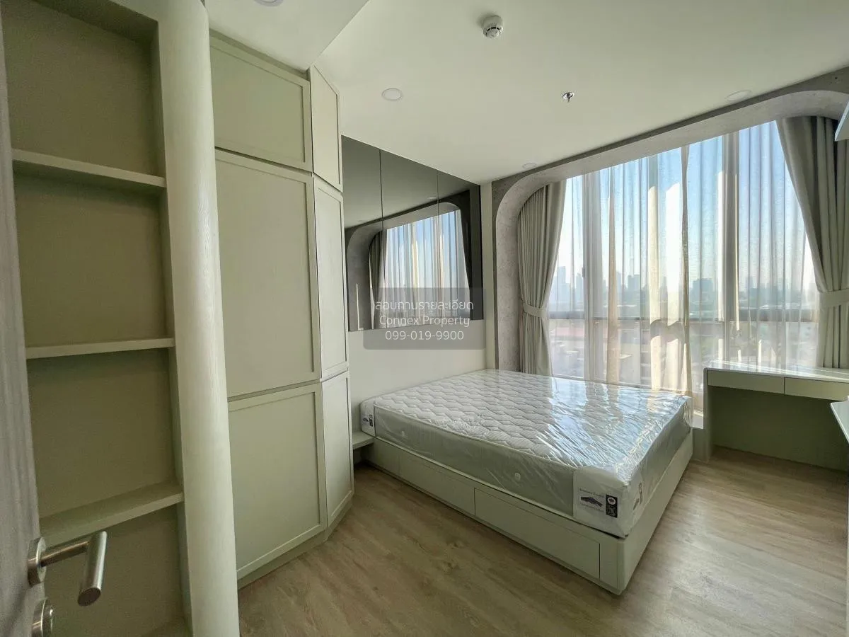 เช่าคอนโด  ศุภาลัย พรีเมียร์ สามเสน - ราชวัตร ถนนนครไชยศรี เขต ดุ 4