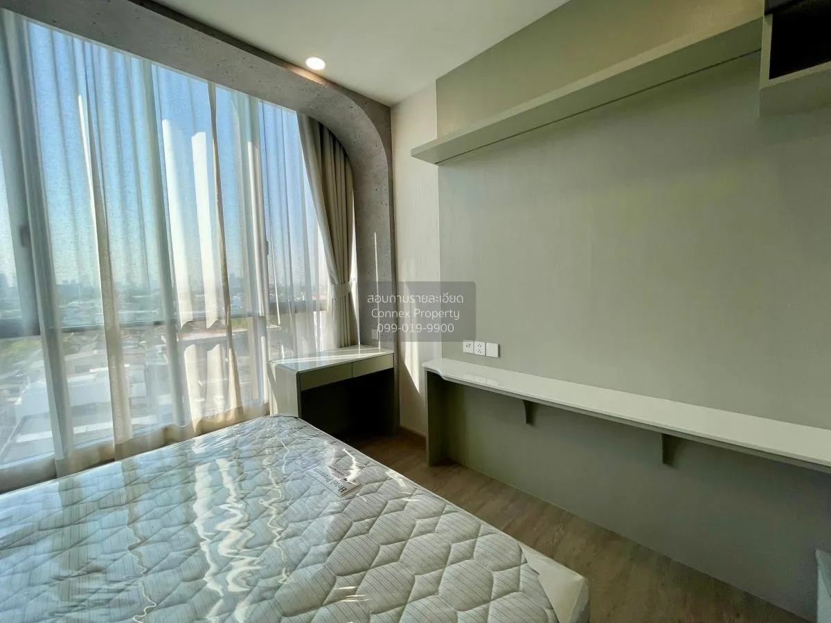 เช่าคอนโด  ศุภาลัย พรีเมียร์ สามเสน - ราชวัตร ถนนนครไชยศรี เขต ดุ