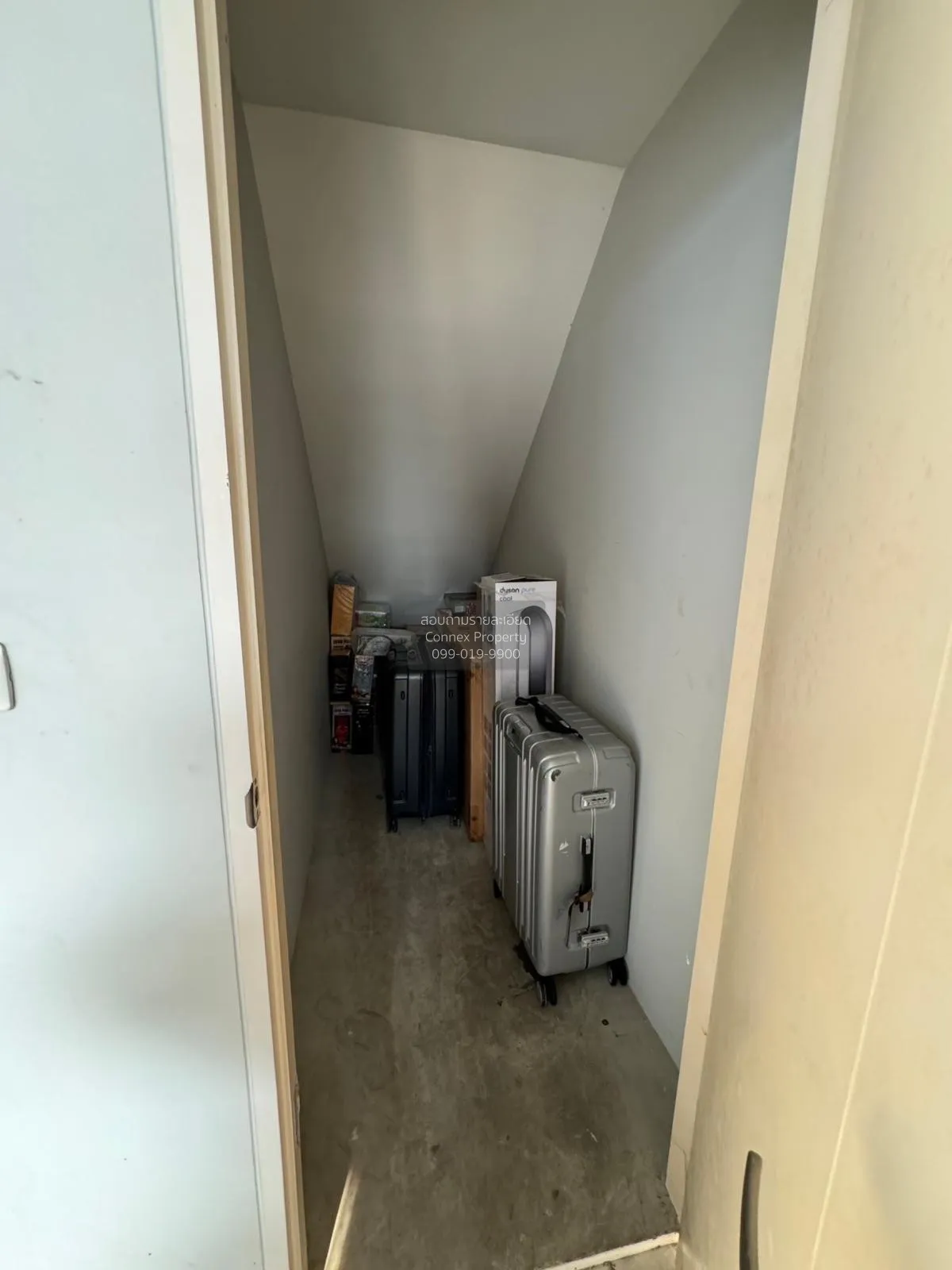 For Sale Townhouse/Townhome  , Cherkoon Sathorn - Ratchapruek , w