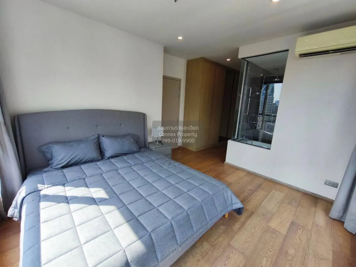 เช่าคอนโด  คิว ชิดลม-เพชรบุรี BTS-ชิดลม มักกะสัน เขต ราชเทวี กรุง