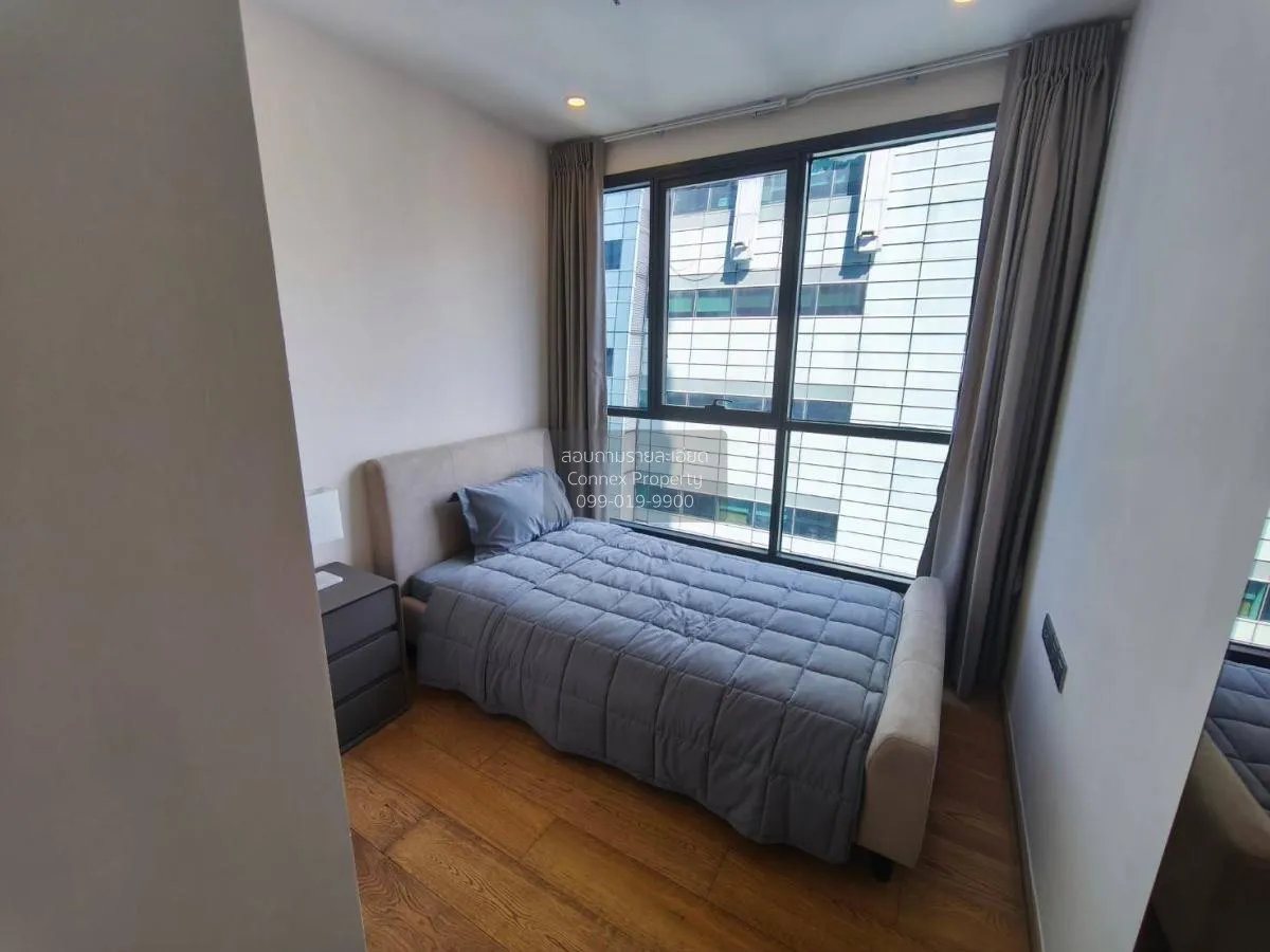 เช่าคอนโด  คิว ชิดลม-เพชรบุรี BTS-ชิดลม มักกะสัน เขต ราชเทวี กรุง