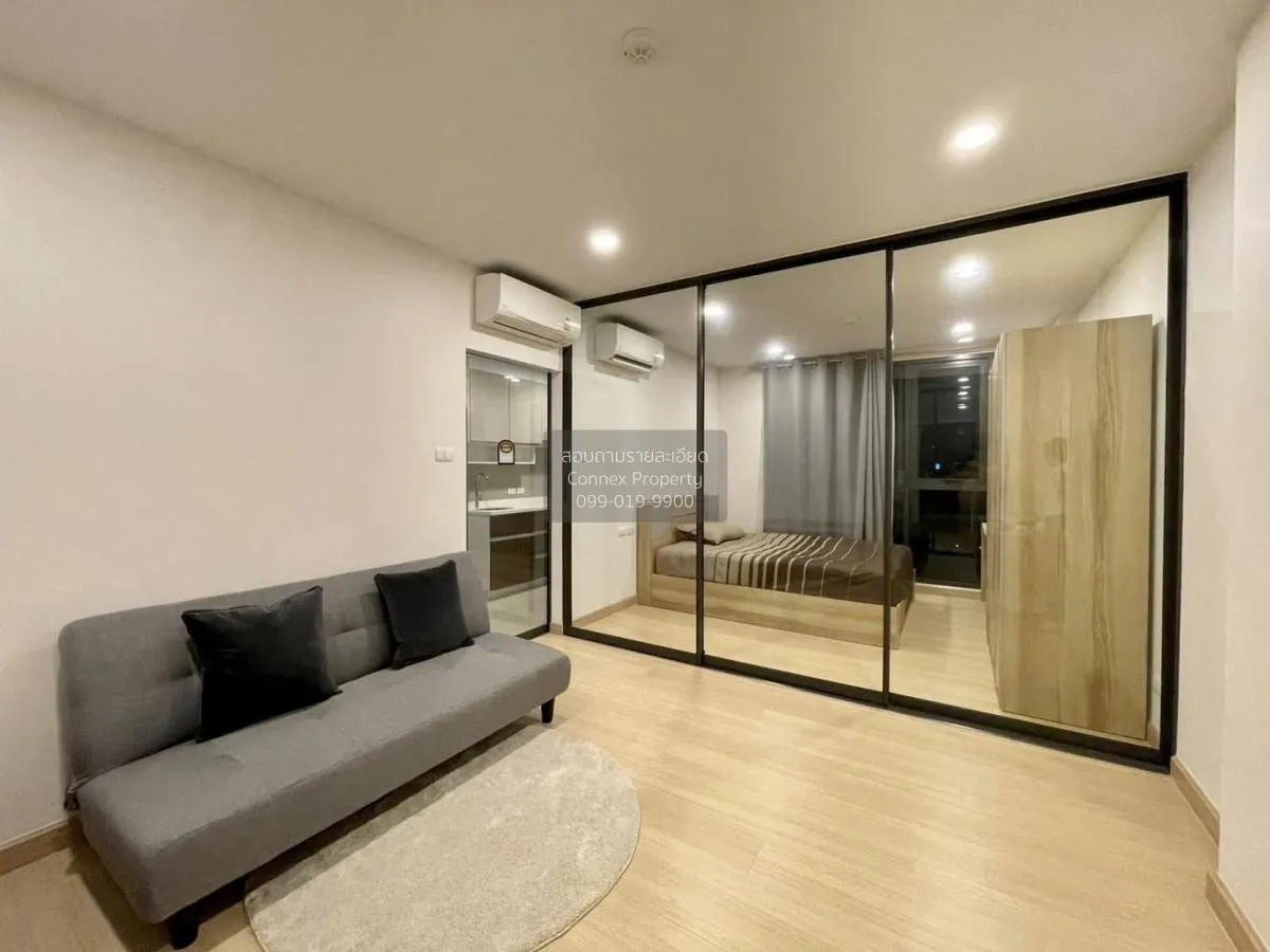 เช่าคอนโด  ศุภาลัย ไพร์ม พระราม 9 บางกะปิ เขต ห้วยขวาง กรุงเทพ CX 1