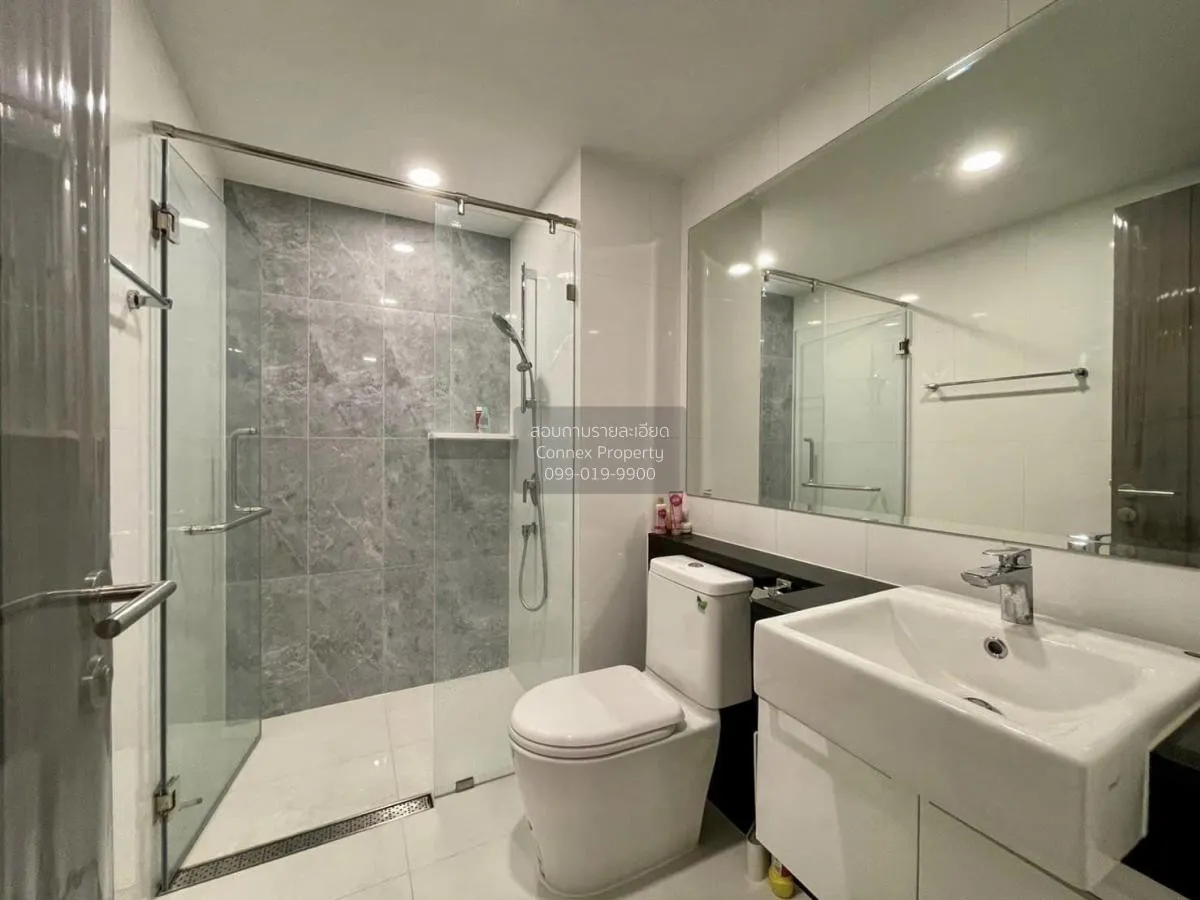 เช่าคอนโด  ศุภาลัย ไพร์ม พระราม 9 บางกะปิ เขต ห้วยขวาง กรุงเทพ CX