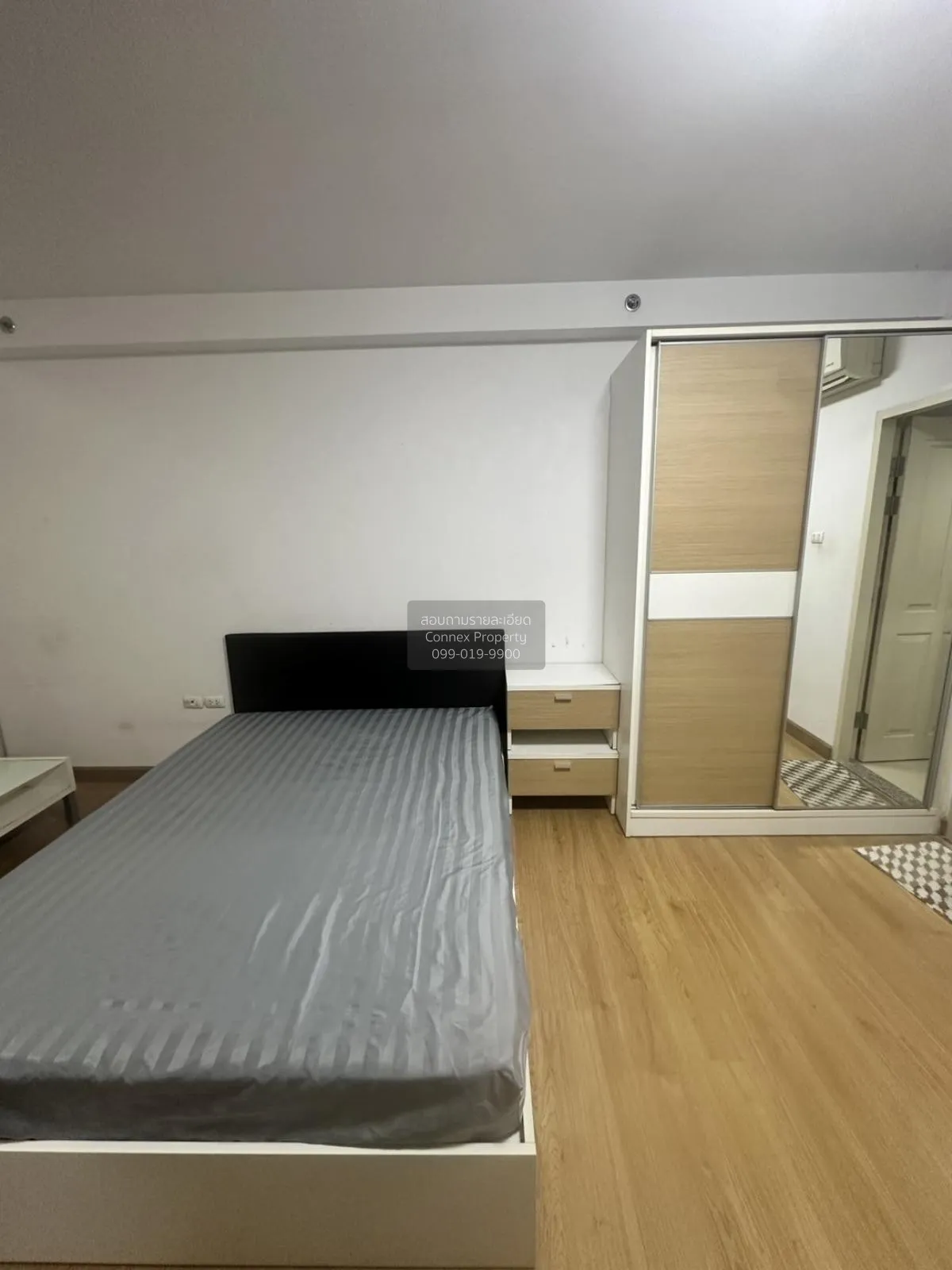 For Rent Condo , Supalai Park @ Tiwanon , high floor , MRT-Yak Ti 4