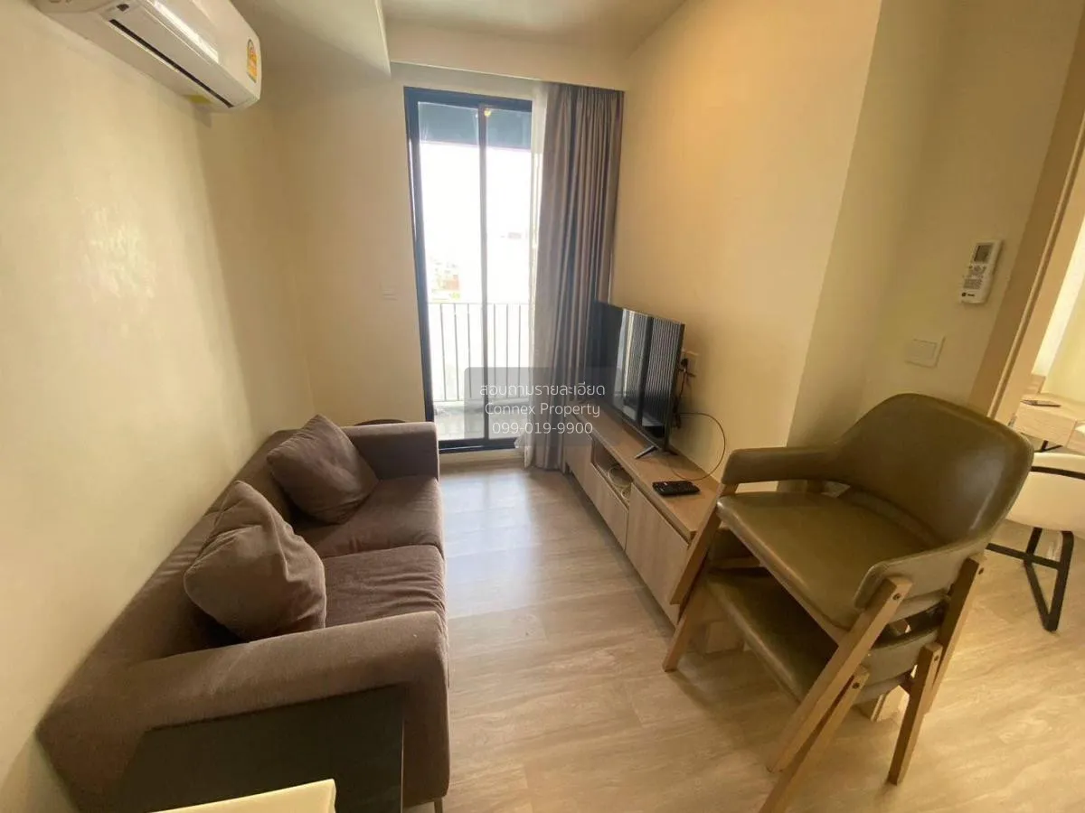 For Sale Condo , Maestro 03 Ratchada -Rama 9 , MRT-Phra Ram 9 , D 1