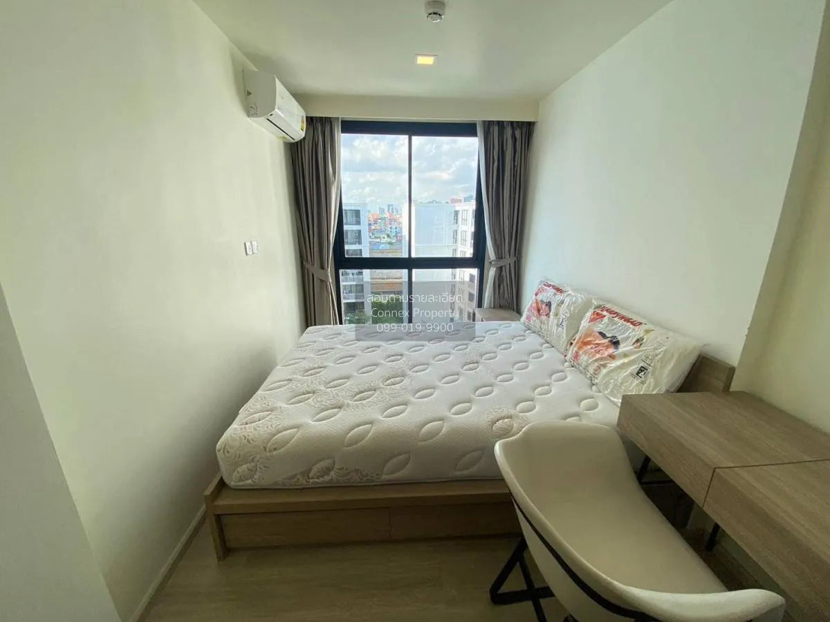 For Sale Condo , Maestro 03 Ratchada -Rama 9 , MRT-Phra Ram 9 , D 3