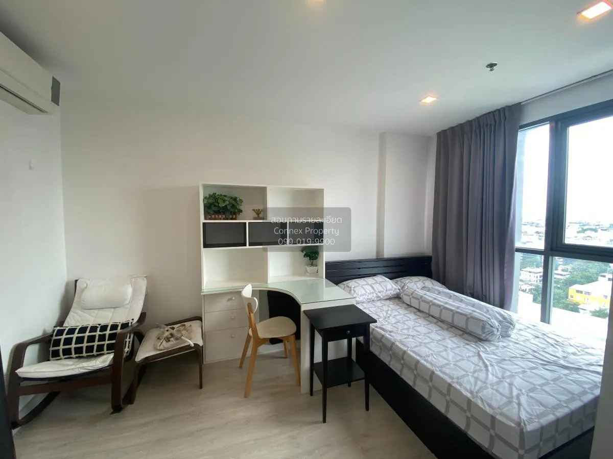 เช่าคอนโด  ไอดีโอ โมบิ สุขุมวิท BTS-อ่อนนุช บางจาก เขต พระโขนง กร 2